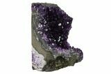 Dark Purple Amethyst Crystal Cluster - Artigas, Uruguay #152158-2